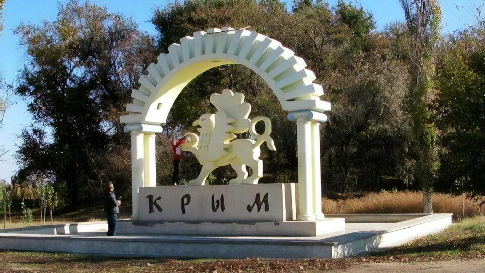 Росія окупувала Крим 2014 року