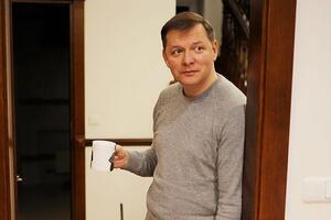 Ляшко родился в 1972 году