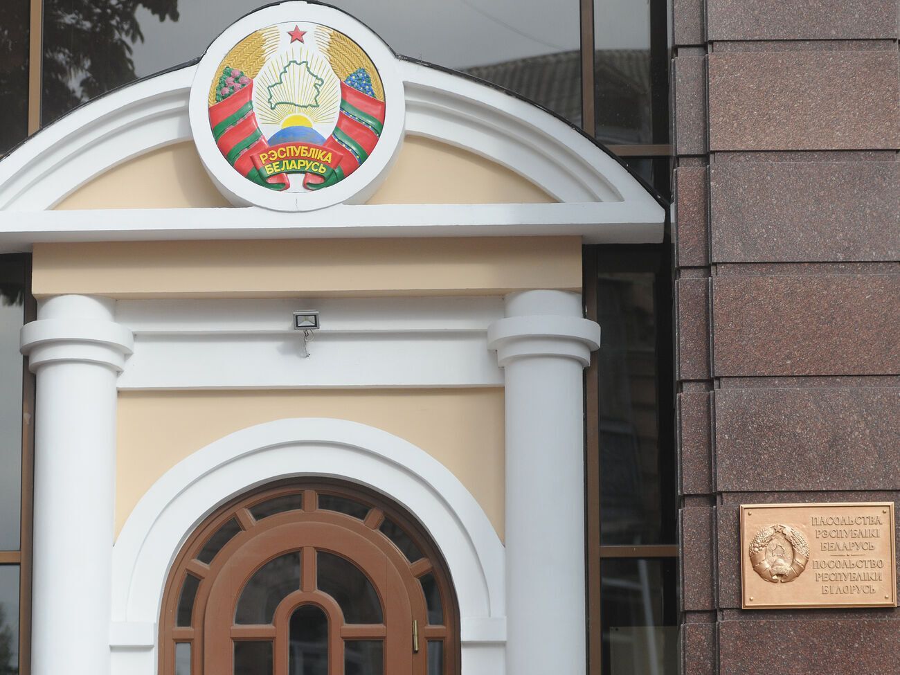 Акція під посольством відбудеться сьогодні ввечері