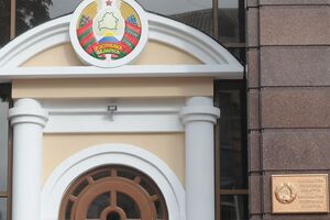 Акция под посольством пройдет сегодня вечером
