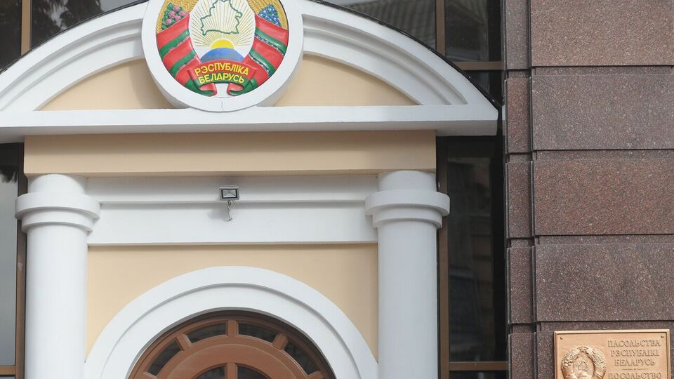 Акція під посольством відбудеться сьогодні ввечері