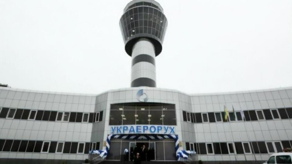 Кредит ЕБРР используется на содержание персонала, а не на инвестирование в развитие предприятия, заявили в Счетной палате