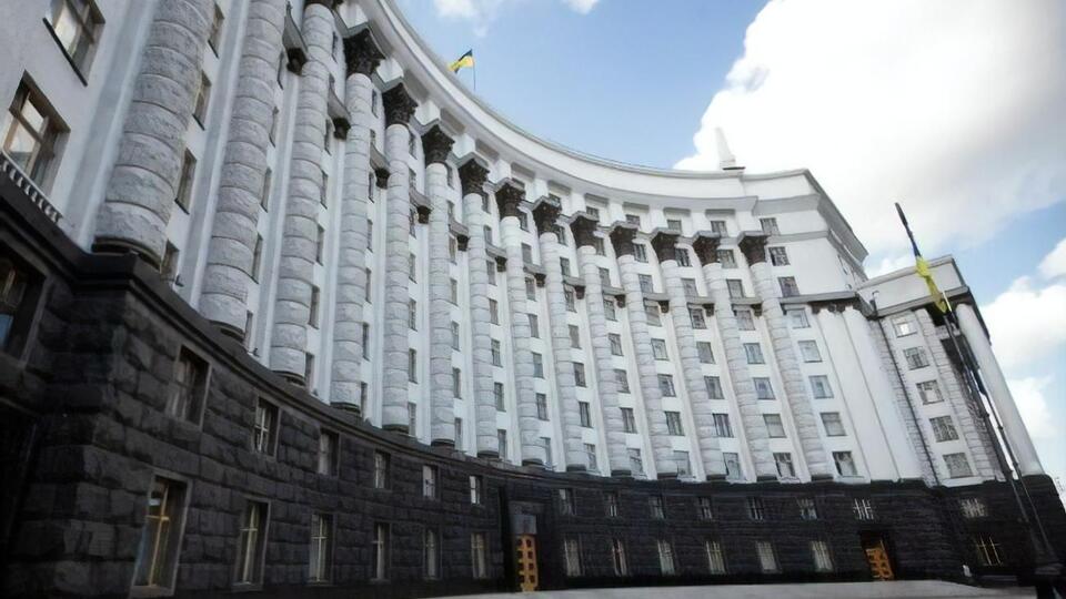 Цей варіант викликає побоювання через ризик частішого від'єднання споживачів, особливо в опалювальний період, пише "РБК-Україна"