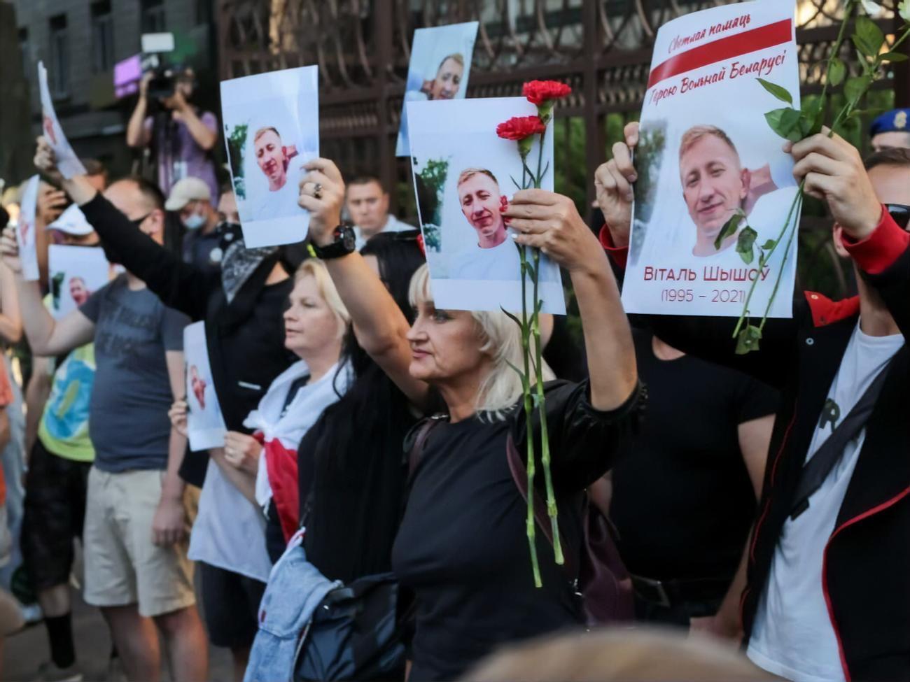 Представники білоруської діаспори у Києві зібралися на акцію пам'яті Шишова
