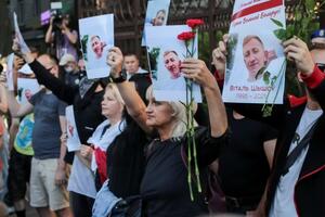 Представники білоруської діаспори у Києві зібралися на акцію пам'яті Шишова