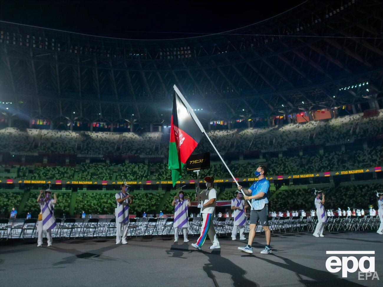 Афганские спортсмены будут соревноваться 2 и 3 сентября