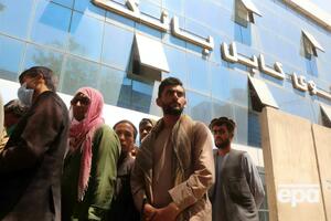 Банківські послуги стали недоступними після приходу талібів у Кабул