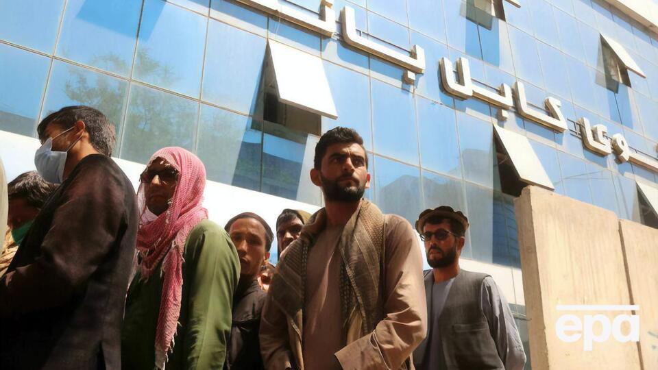 Банківські послуги стали недоступними після приходу талібів у Кабул