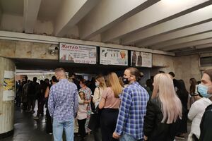У пассажиров метро Киева были сложности с пополнением транспортных карточек и приобретением разовых поездок
