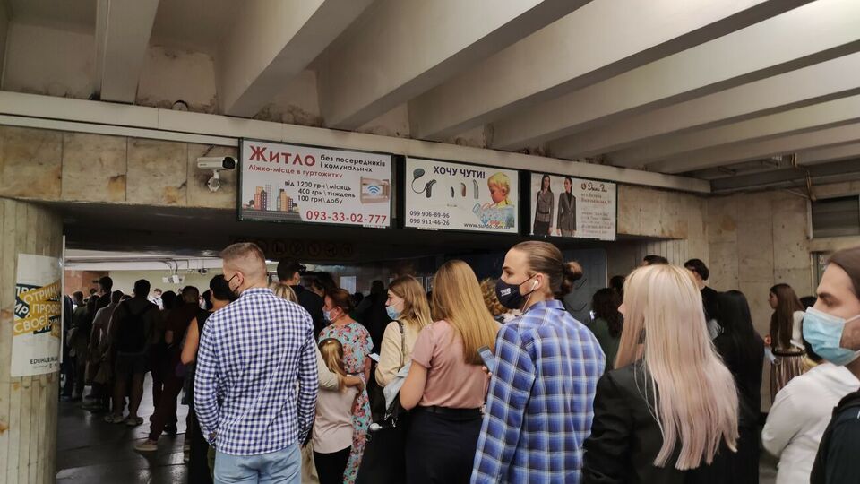 У пасажирів метро Києва були ускладнення з поповненням транспортних карток і придбанням разових поїздок