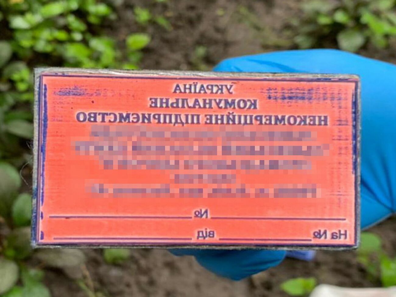 Ділки виготовляли фальшиві сертифікати, використовуючи реквізити ліцензованих лікарів і медустанов України, зазначили у СБУ