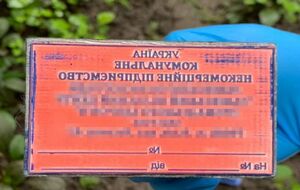 Ділки виготовляли фальшиві сертифікати, використовуючи реквізити ліцензованих лікарів і медустанов України, зазначили у СБУ
