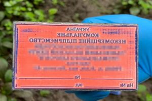 Ділки виготовляли фальшиві сертифікати, використовуючи реквізити ліцензованих лікарів і медустанов України, зазначили у СБУ