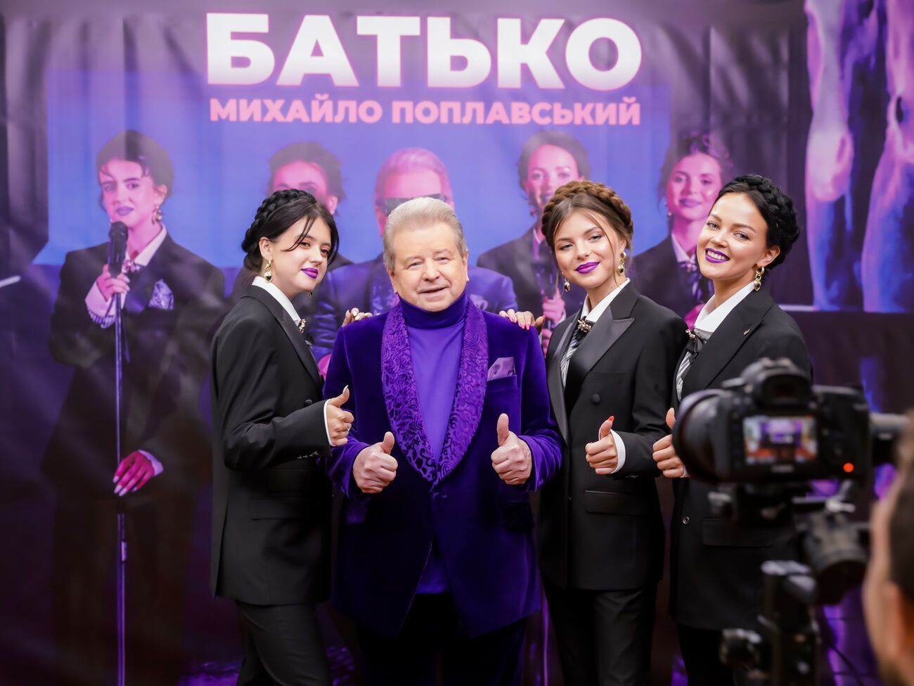 Впервые эту песню в исполнении Михаила Поплавского украинцы услышали еще лет 10 назад