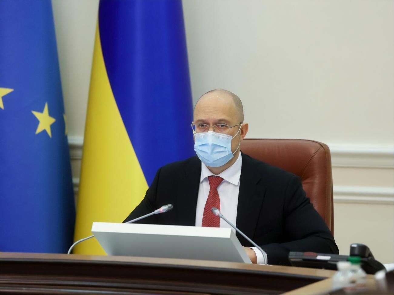 Шмыгаль: Программой&nbsp;"Доступная ипотека под 7%"&nbsp;воспользовались 648 семей