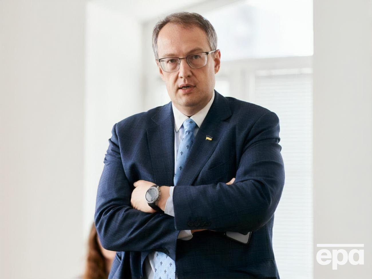 Геращенко назначили заместителем главы МВД в сентябре 2019 года