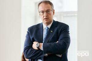 Геращенко назначили заместителем главы МВД в сентябре 2019 года