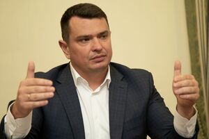 Сытник (на фото) о Чаусе: Мы получили дискредитированного и, возможно, подготовленного фигуранта-свидетеля, с рисками его обращения в ЕСПЧ о политическом преследовании в Украине