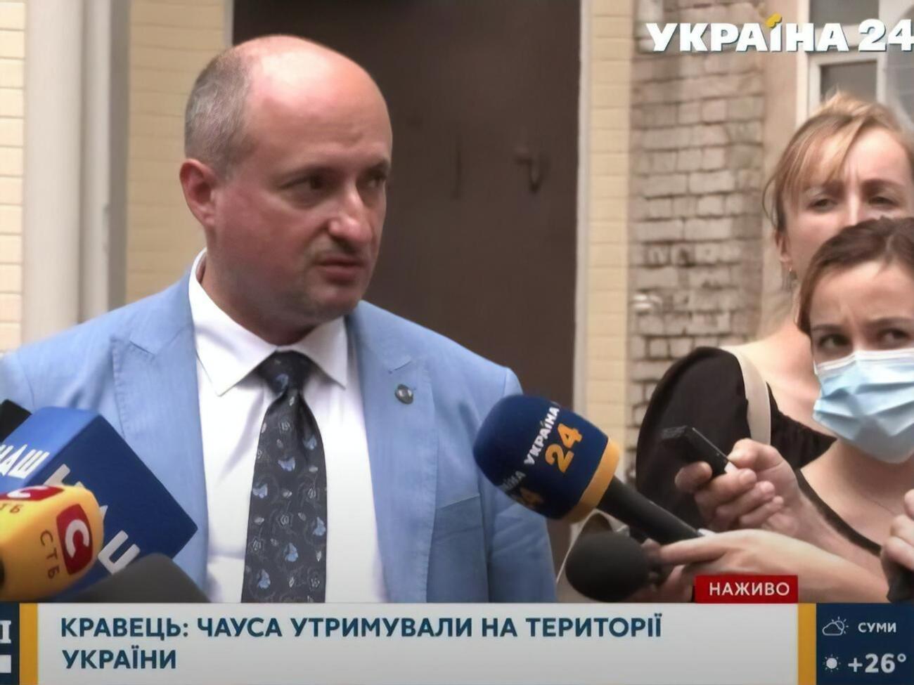 Адвокат Кравец (на фото) обвинил украинские спецслужбы в произошедшем с экс-судьей Чаусом