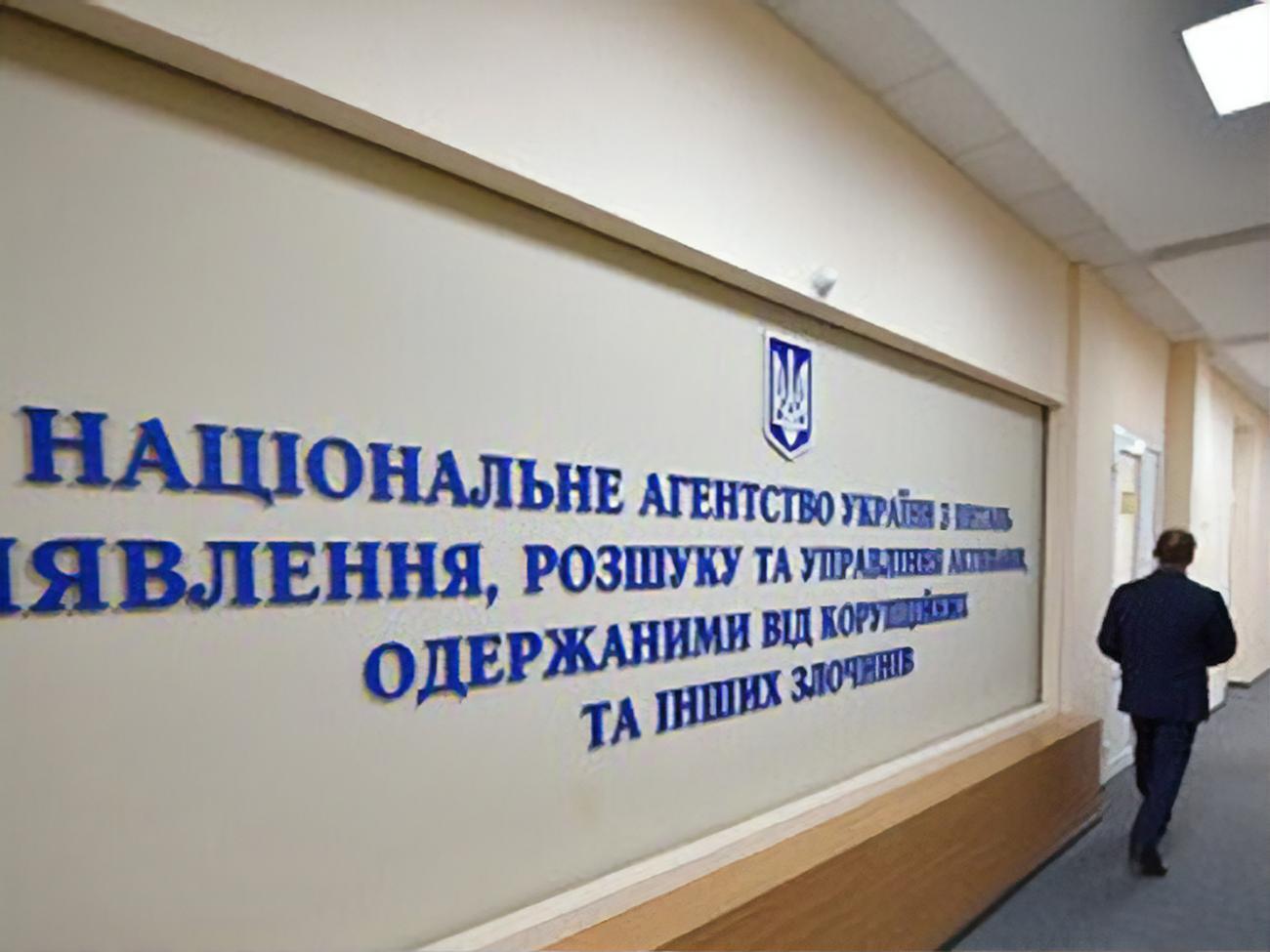 В конце июля трех чиновников АРМА отправили под домашний арест и отстранили от должностей