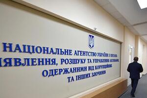 В конце июля трех чиновников АРМА отправили под домашний арест и отстранили от должностей