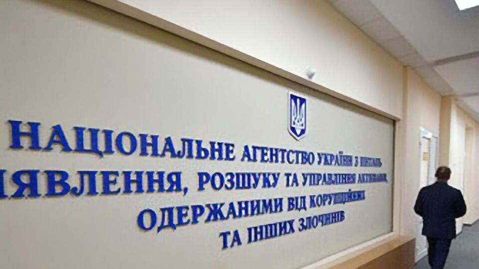 В конце июля трех чиновников АРМА отправили под домашний арест и отстранили от должностей