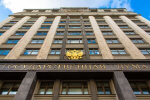 Выборы в Госдуму РФ должны пройти 19 сентября