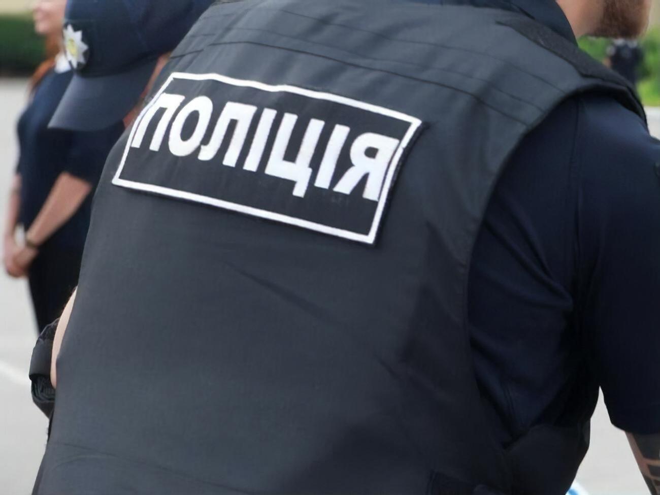 Поліція оголосила чоловікові про підозру