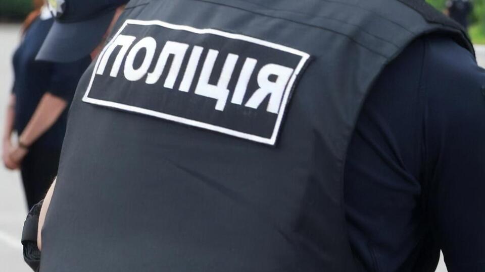Поліція оголосила чоловікові про підозру