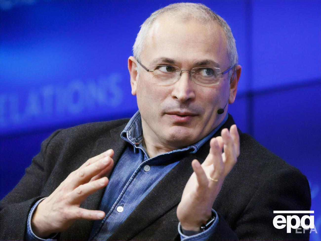 Ходорковский заявлял о готовности вывезти за рубеж или закрыть редакции СМИ, которые он поддерживает в России