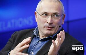 Ходорковский заявлял о готовности вывезти за рубеж или закрыть редакции СМИ, которые он поддерживает в России