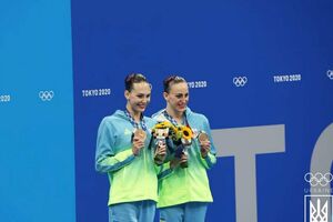Інцидент стався під час церемонії нагородження