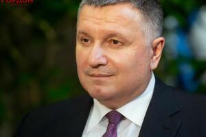 Аваков очолював МВС України в 2014–2021 роках