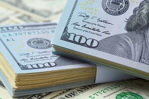 За даними НБУ, станом на 1 липня міжнародні резерви України становили $28,357 млрд