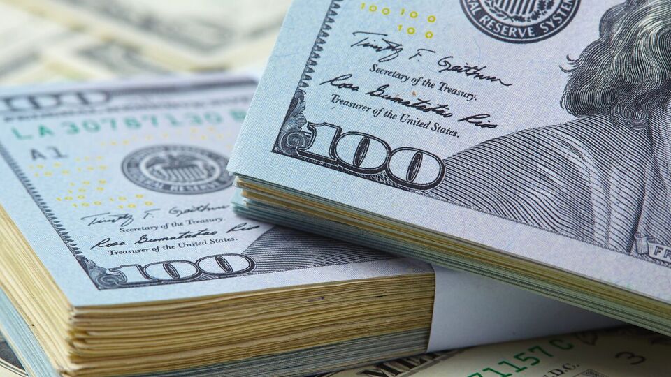 За даними НБУ, станом на 1 липня міжнародні резерви України становили $28,357 млрд