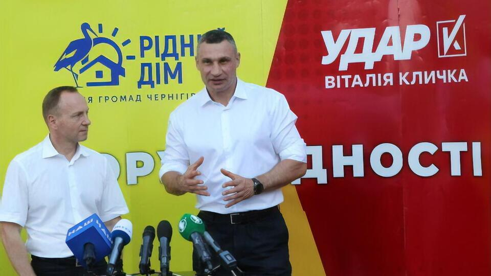 Владислав Атрошенко та Віталій Кличко 29 липня підписали меморандум про об'єднання зусиль їхніх партій на виборах