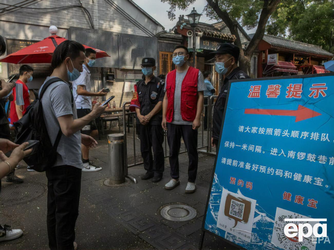 Власти Китая связывали вспышку COVID-19 с уханьским рынком животных и морепродуктов