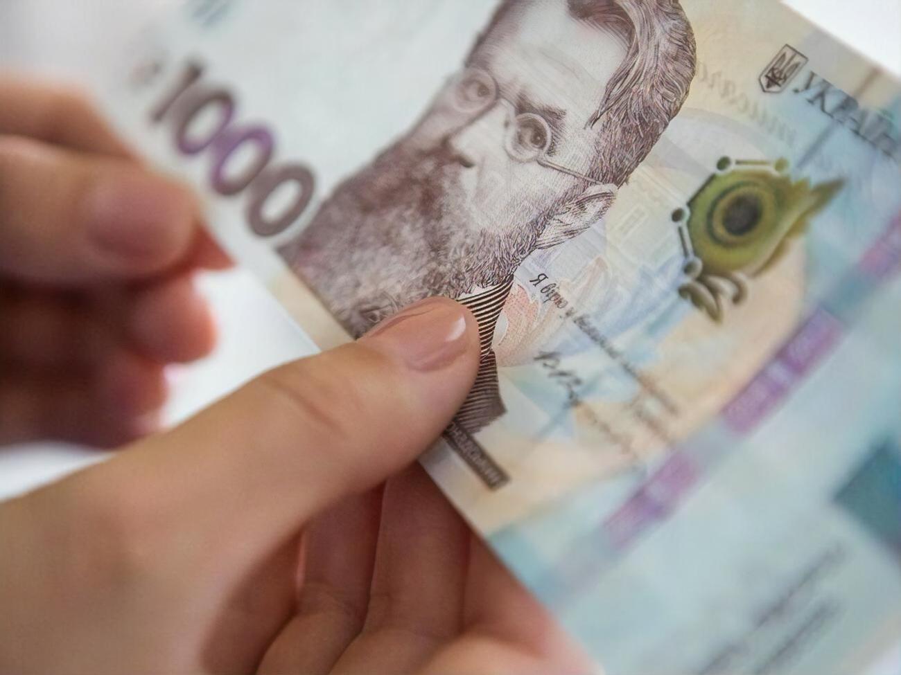 Нацбанк обновил курс гривны