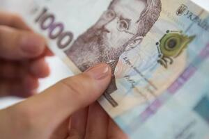 Нацбанк обновил курс гривны
