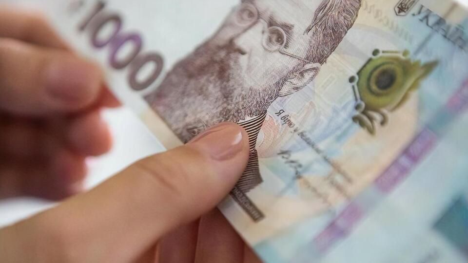 Нацбанк оновив курс гривні