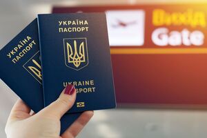 Практика получения второго загранпаспорта есть у многих государств, включая страны Евросоюза и страны, имеющие безвиз с ЕС. Но рекомендация Еврокомиссии относилась только к Украине