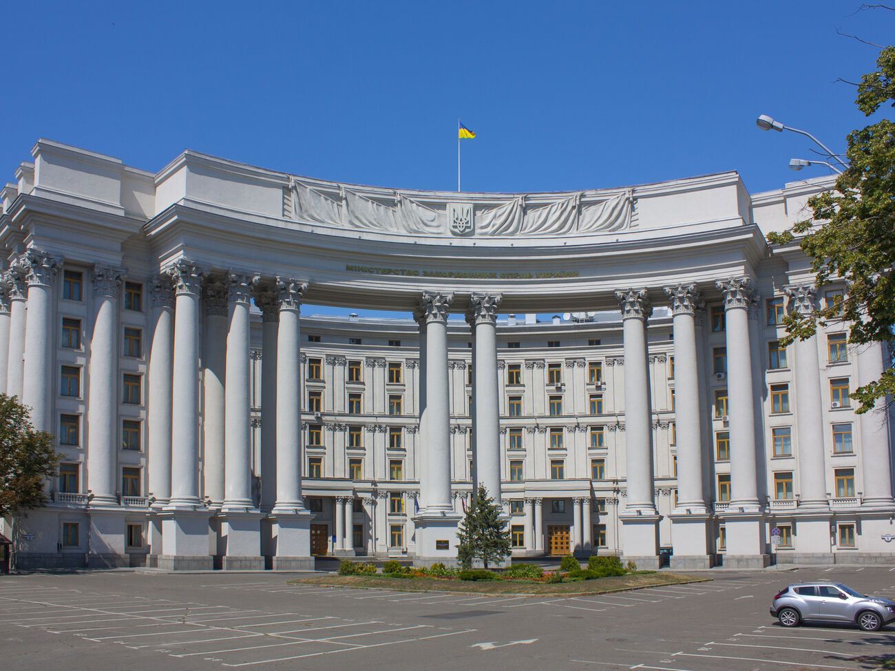 МИД отметил, что в России преследуют, в том числе, историков, исследующих период террора