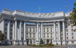 МИД отметил, что в России преследуют, в том числе, историков, исследующих период террора