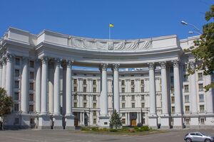 МИД отметил, что в России преследуют, в том числе, историков, исследующих период террора