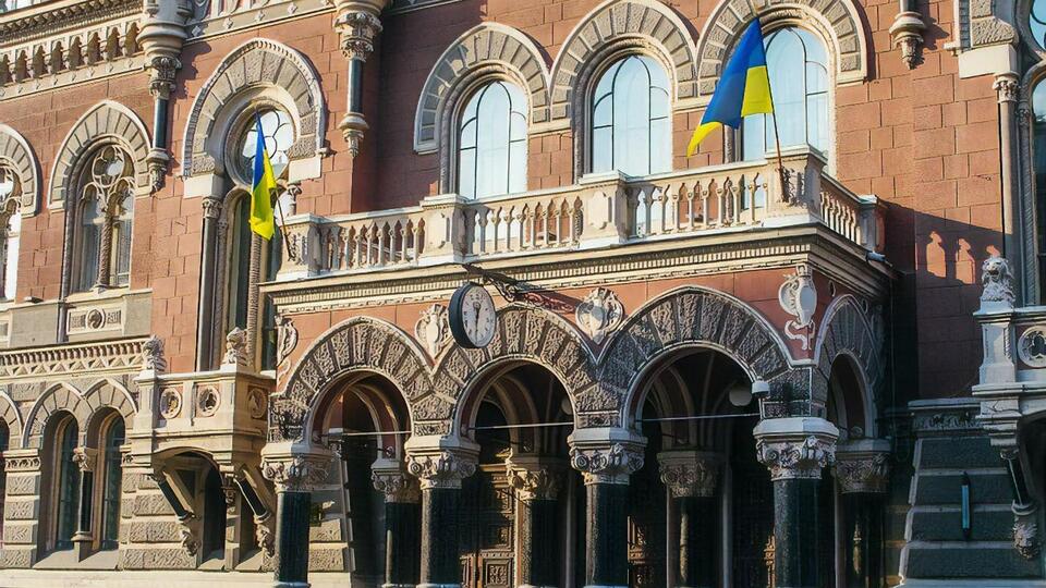 Одноразове добровільне декларування проводять з 1 вересня 2021 року до 1 вересня 2022 року, повідомили у Нацбанку