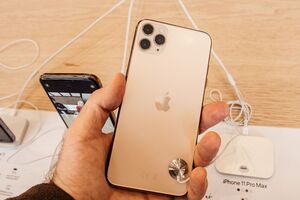 За даними ЗМІ, поки що моніторинг техніки Apple хочуть провести у США