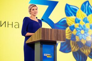 Зеленская: Мы задумали саммит в нелегкий период, когда карантинные ограничения в мире постоянно меняются