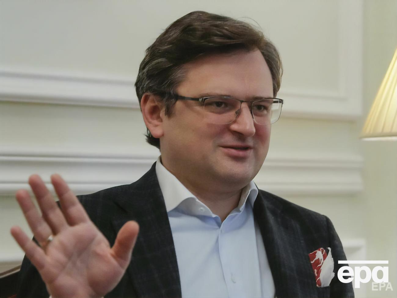 Кулеба:&nbsp;По всем стратегическим вопросам безопасности или по вопросам стратегических отраслей экономики мы сотрудничаем с западными партнерами