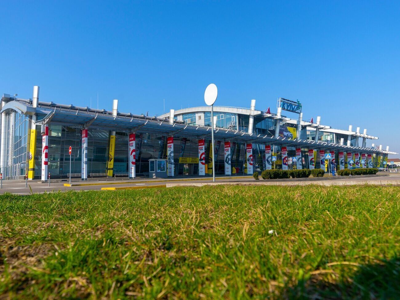 Иммунизация&nbsp;от COVID-19&nbsp;в аэропорту Киев будет осуществляться в порядке живой очереди, отметили в Минздраве