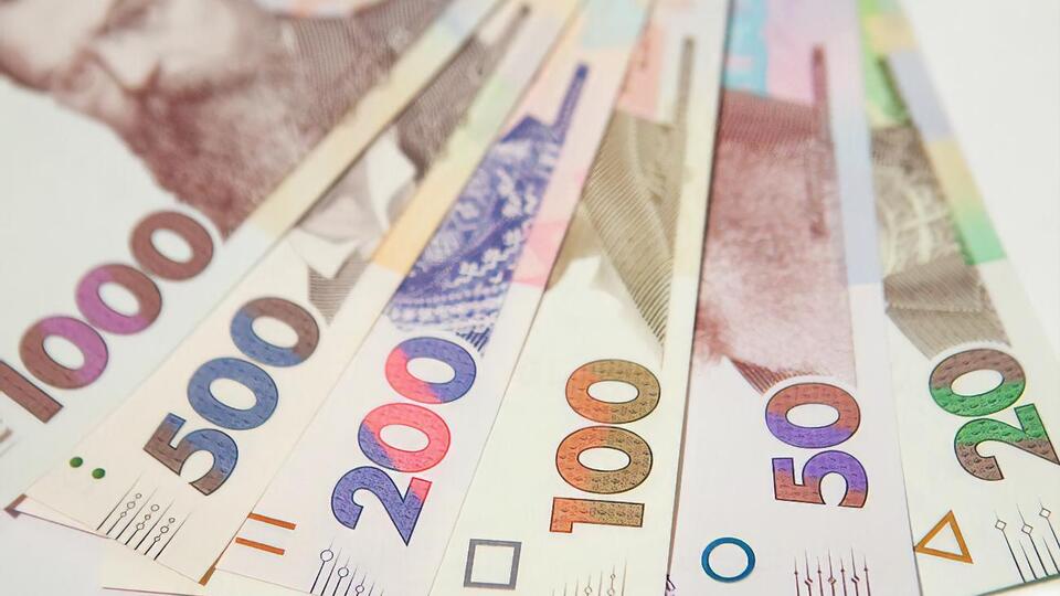 За прогнозами Fitch, зростання ВВП України у 2022-му і 2023 році сповільниться